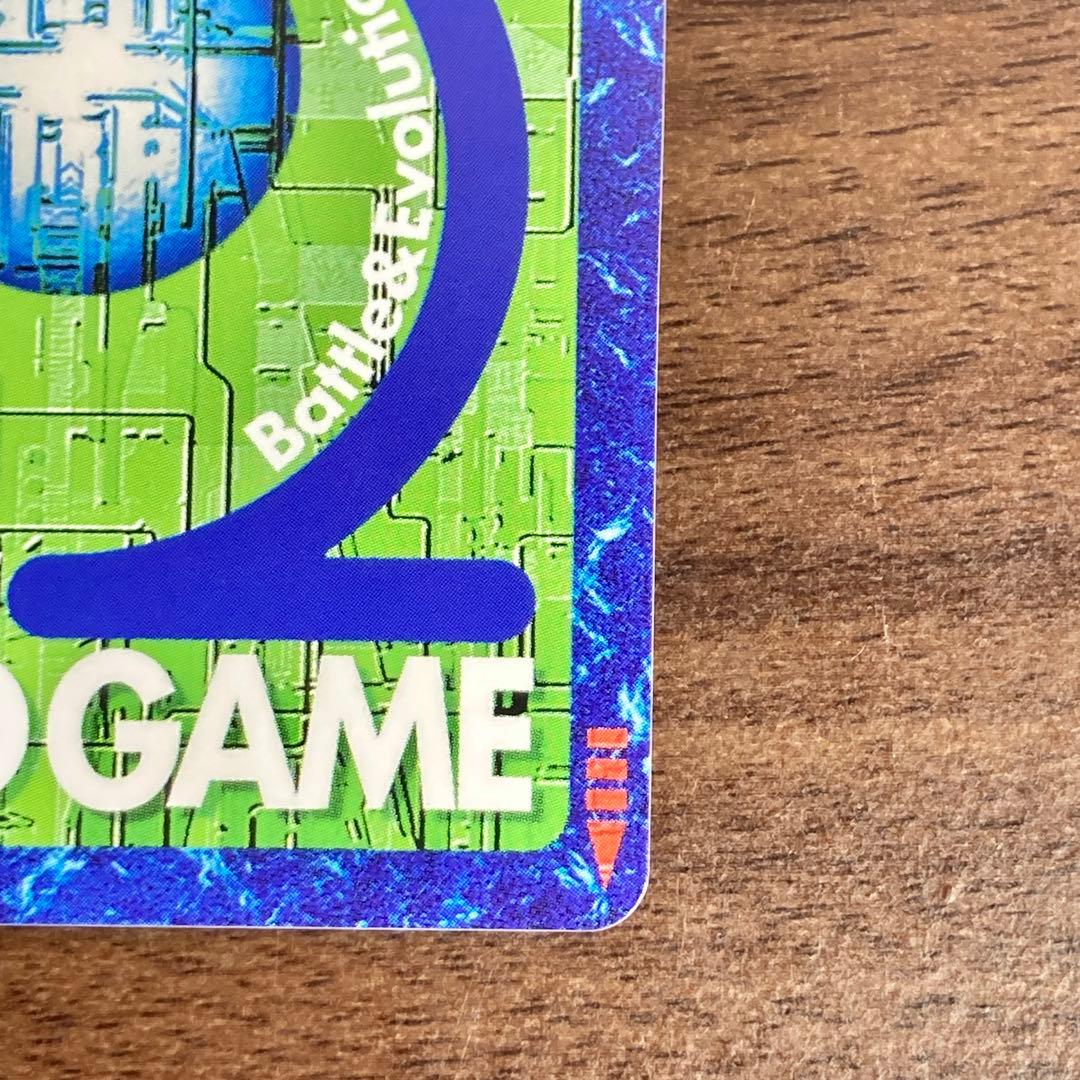 旧デジモンカード【Re-135 アルファモン】メモリアルセット【oka】