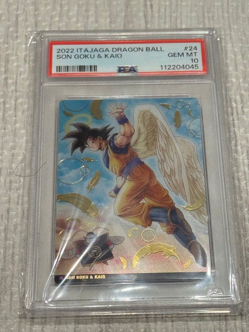 【2連番】PSA10 ドラゴンボール イタジャガ エナジーマーカー 悟空