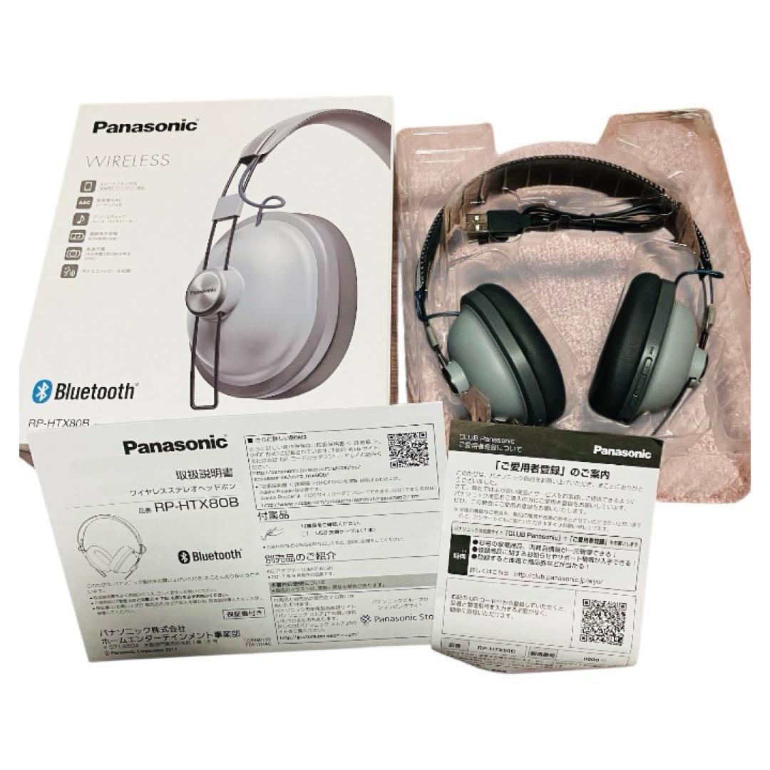 Panasonic RP-HTX80B-Hワイヤレスヘッドホン - メルカリ