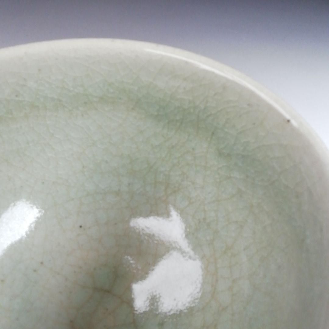 T875 茶碗 『雪舟焼』 木箱 抹茶碗 茶道具