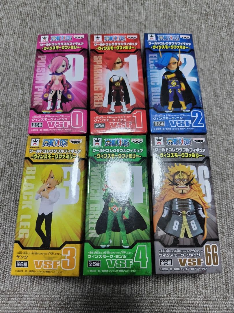 ワンピース コレクタブル ジェルマ66 ヴィンスモーク - メルカリ