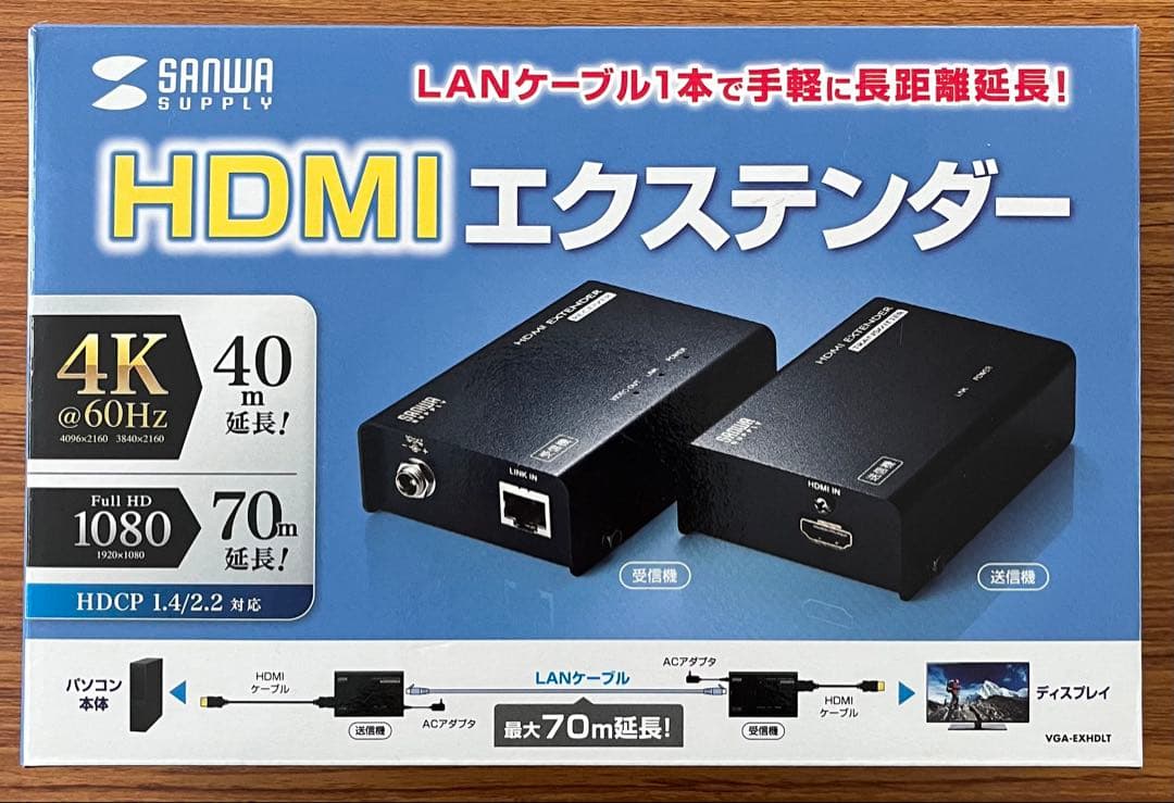 SANWA SUPPLY HDMIエクステンダー 4K対応 Amazon.co.jp: サンワサプライ HDMIエクステンダー ワイヤレス 4K対応