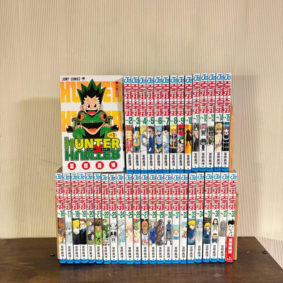 極美品 HUNTER × HUNTER 既刊全巻1-38巻セット 全巻セット - メルカリ