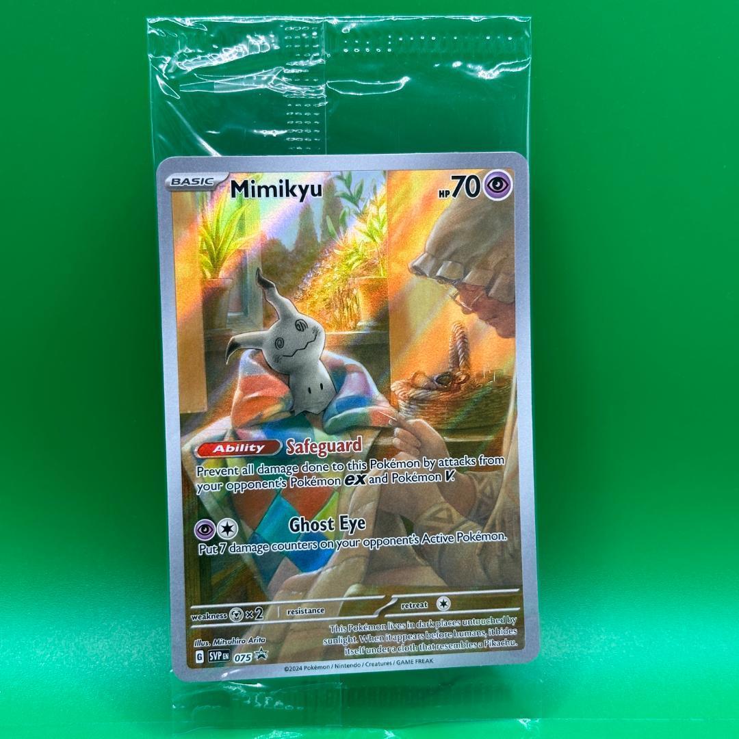 ポケモンカード シュリンク入り 海外 ミミッキュ AR プロモ 英語