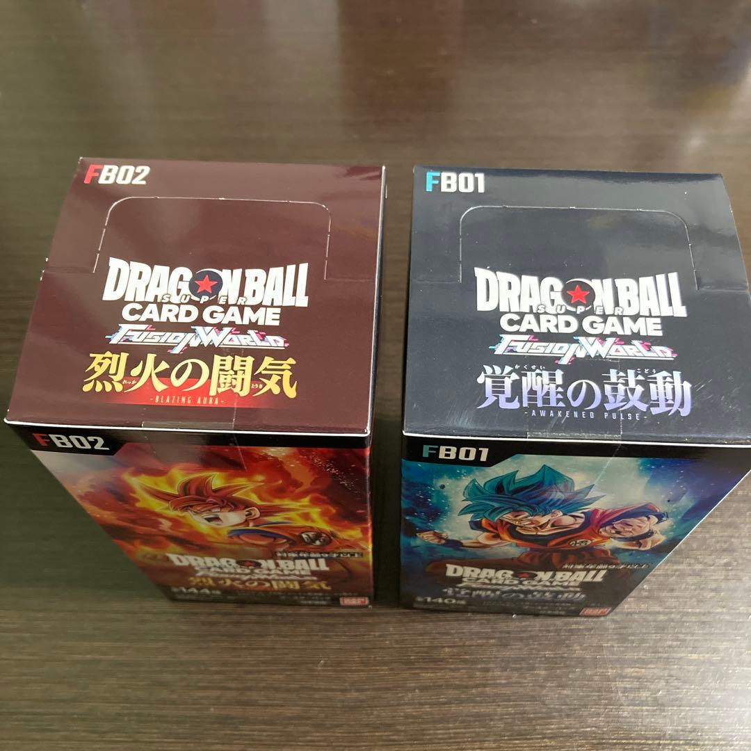 烈火の闘気、覚醒の鼓動セット テープ付き フュージョンワ