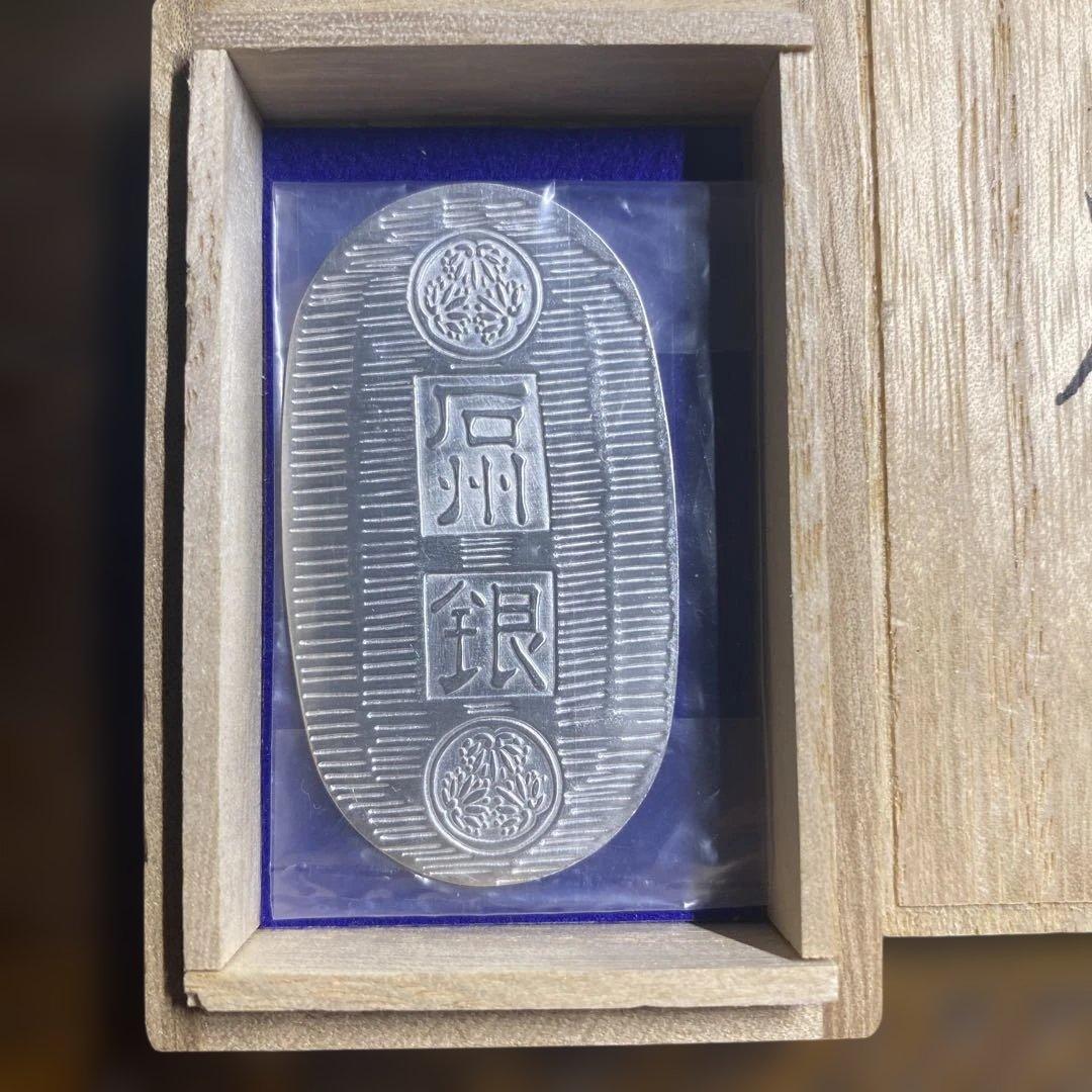 石州銀 純銀製 小判型 銀製品 記念品 工芸品 木箱付き