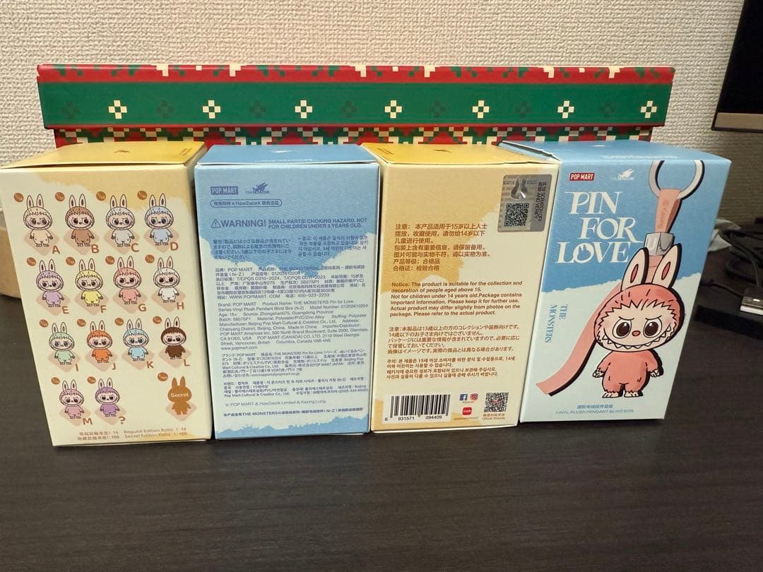 THE MONSTERS PIN FOR LOVE ラブブ ぬいぐるみ 4個