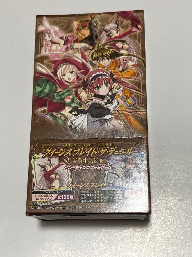 クイーンズブレイド・ザ・デュエル 逢魔の女王編 1箱 12パック入り
