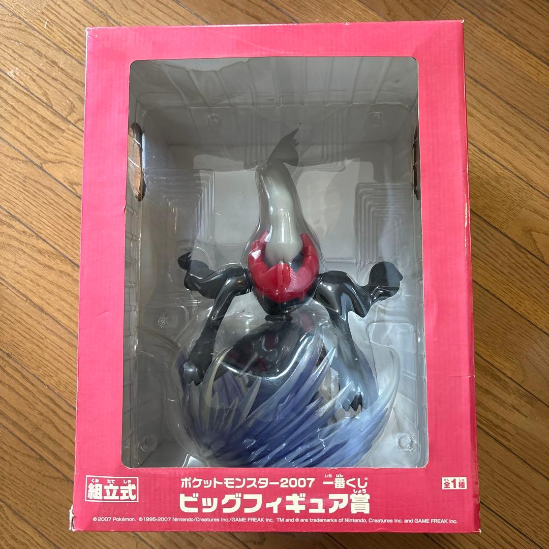 未開封】ポケットモンスター2007一番くじ ビッグフィギュア賞