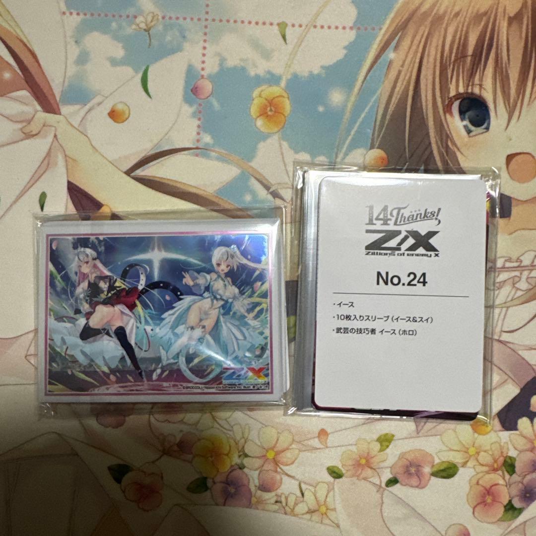 Z/X ゼクス 14th イース 20枚スリーブセット - メルカリ