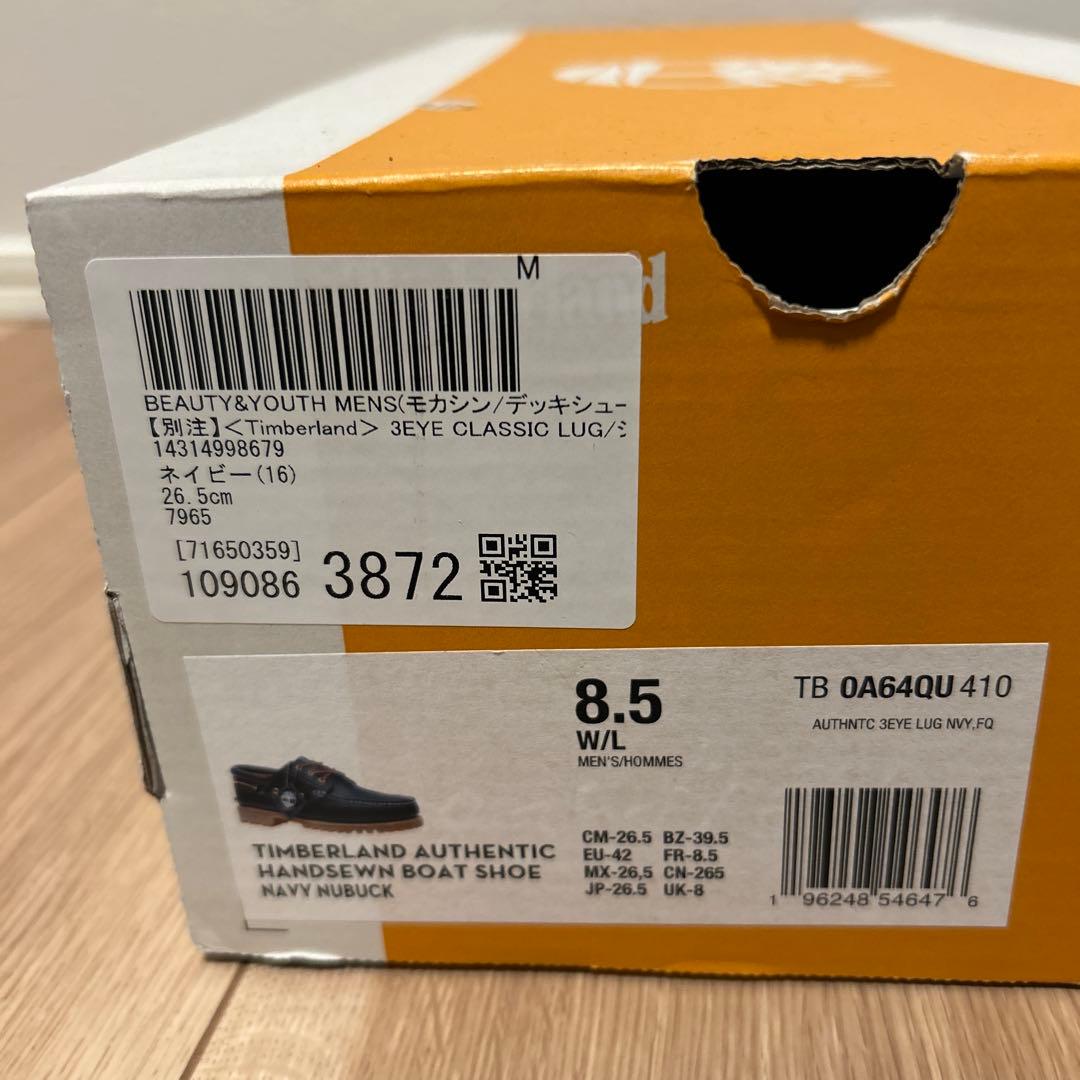 Timberland 黒 モカシンデッキシューズ