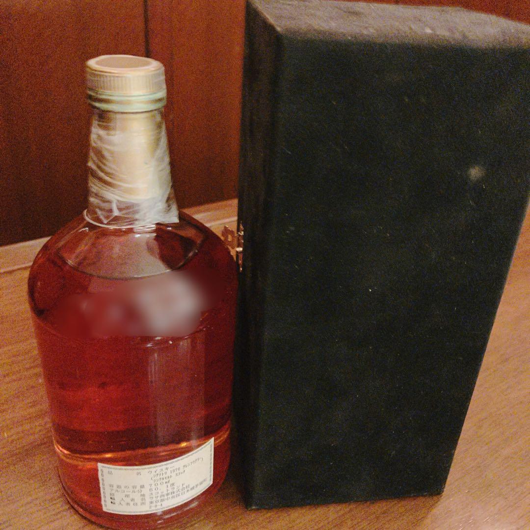 グレンフラグラー23年1970 50.1% シグナトリーローランドモルト