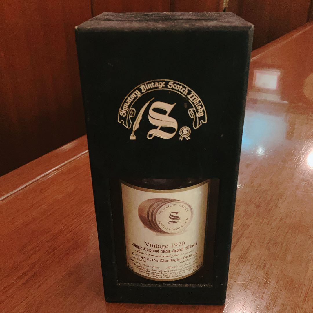 グレンフラグラー23年1970 50.1% シグナトリーローランドモルト