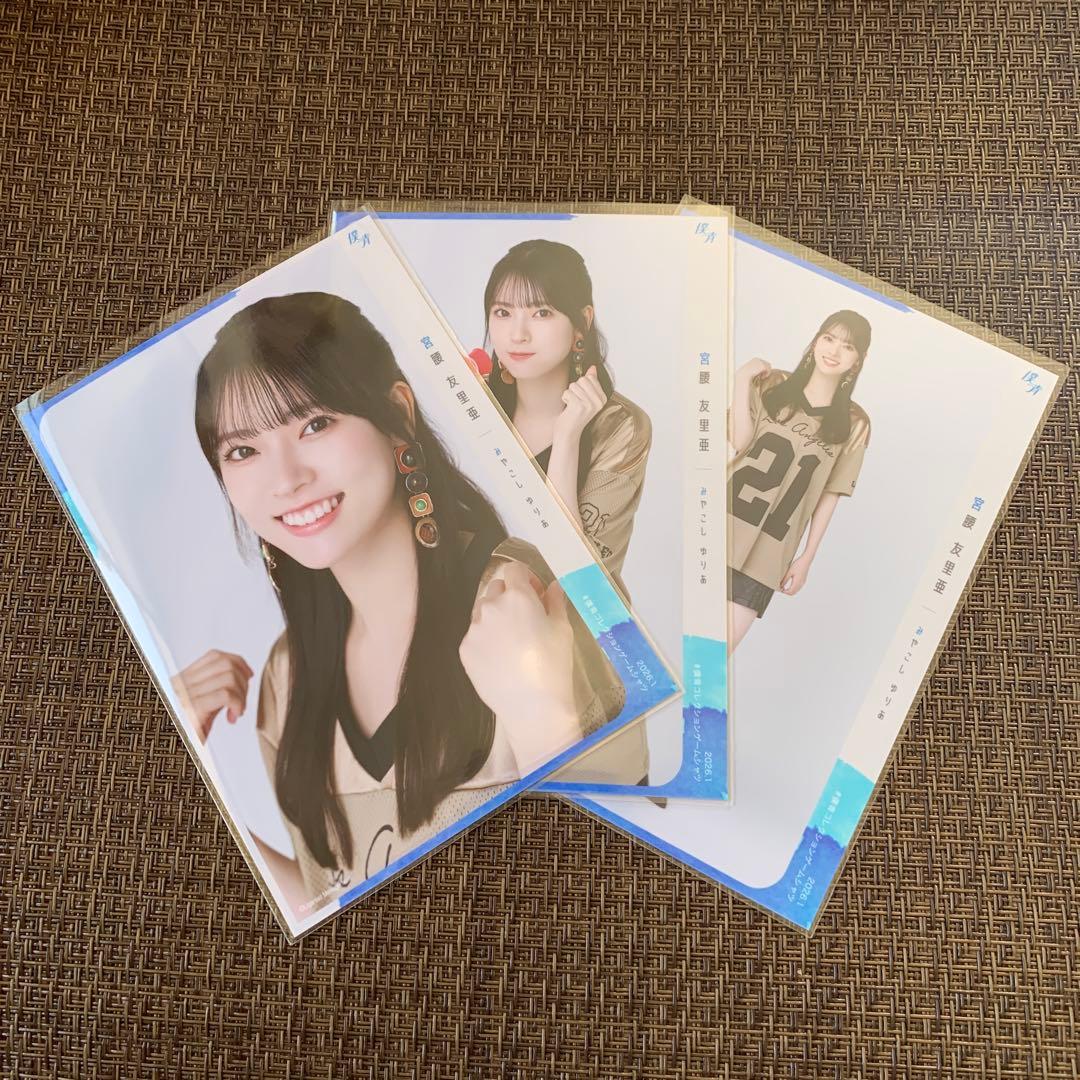 ふりかけ様 リクエスト 2点 まとめ商品 - メルカリ