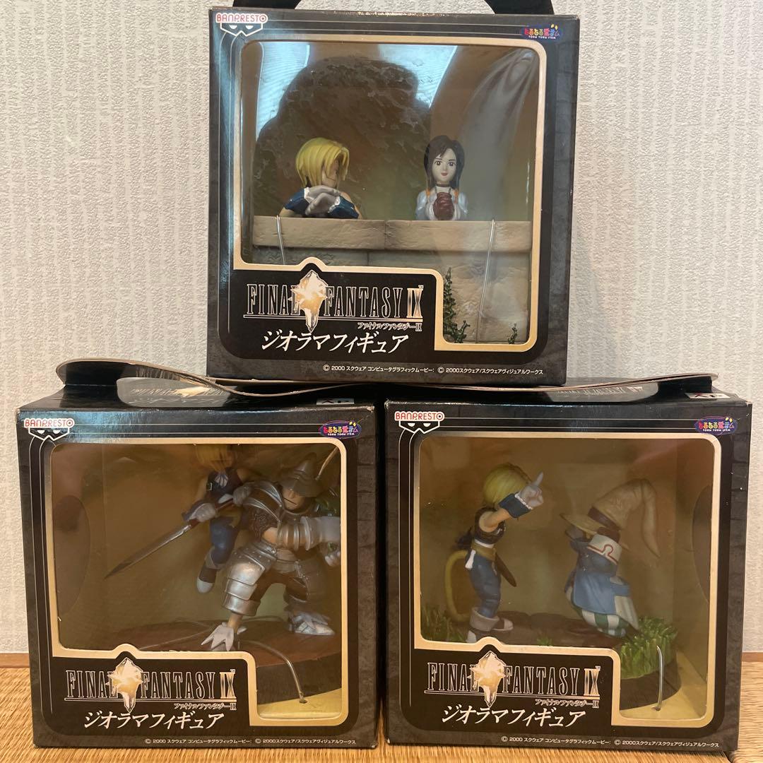 ファイナルファンタジー9 ジオラマフィギュア ff9