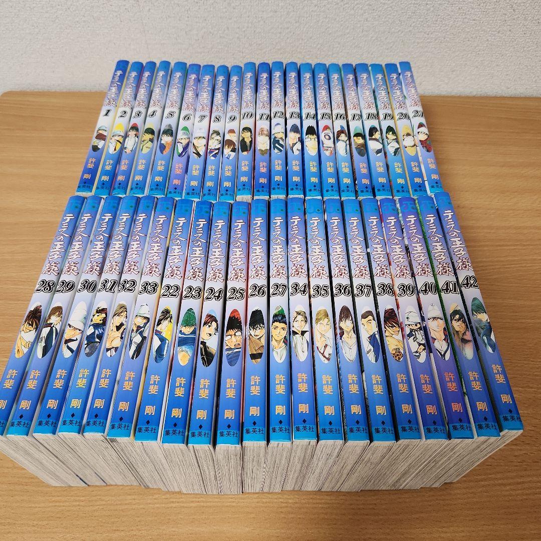 テニスの王子様 全巻セット 計87巻
