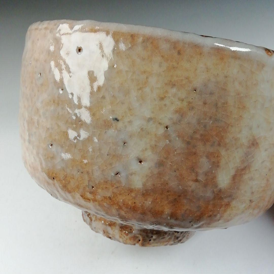 T778 茶碗 『萩焼』『天龍山 七代 兼田三左エ門』 共箱 抹茶碗