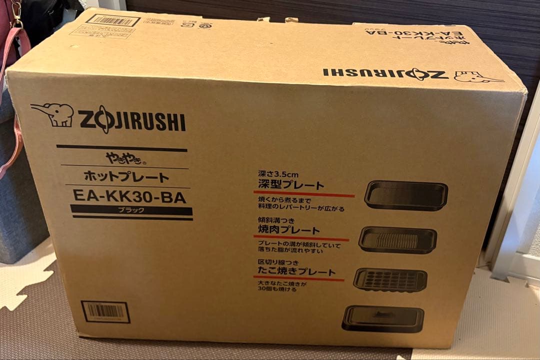 象印　ホットプレート　EA-KK-30-BA