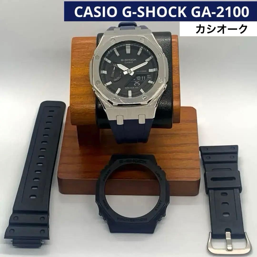 カシオーク G-SHOCK GA-2100 本体 ラバーベルト CASIO
