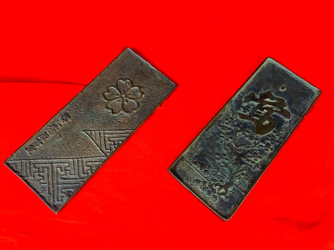 白銅 古鏡 天下一藤原 3枚SET 古手鏡 銅鏡 古和鏡 蔵出し 江戸時代 骨董