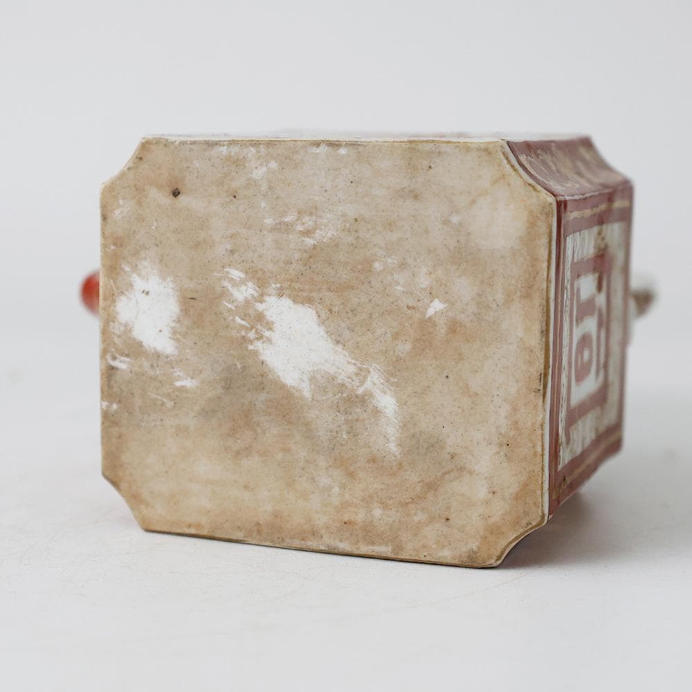 時代年代物 九谷焼 赤絵金彩唐草楼閣図 水注 酒器 煎茶器 - メルカリ