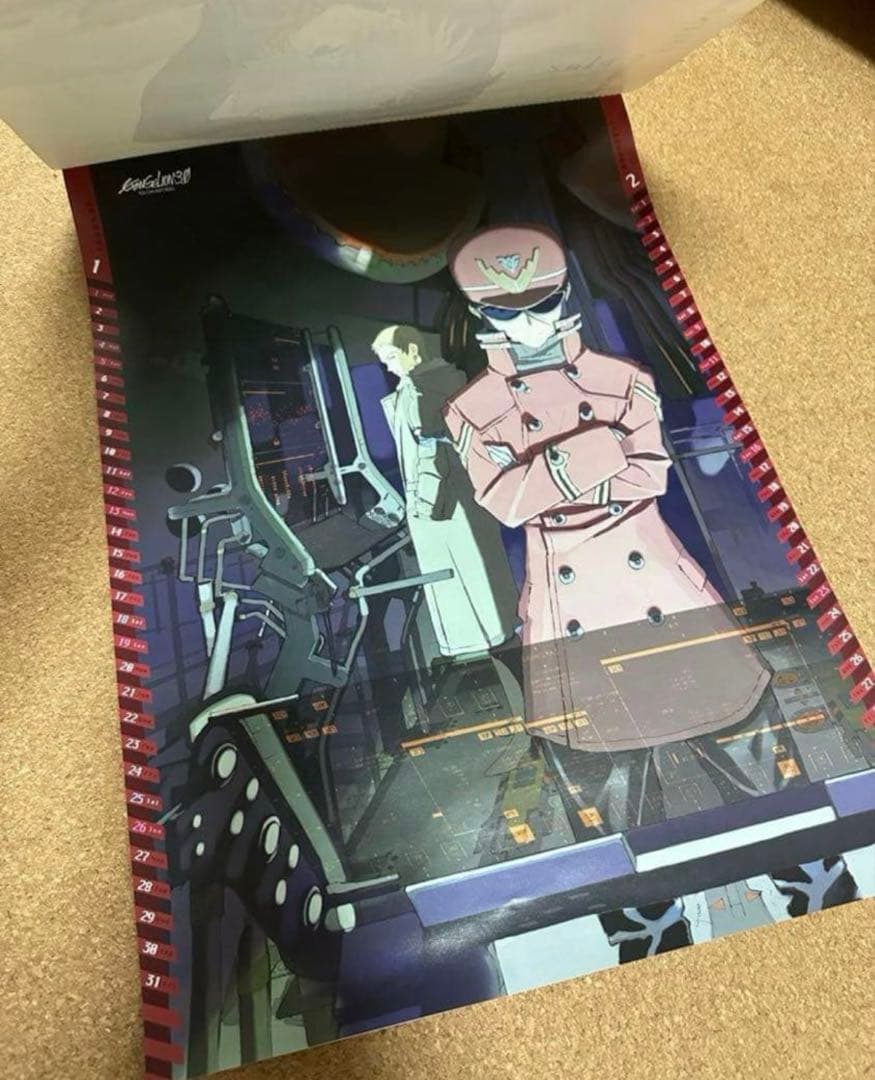 エヴァンゲリオン新劇場版　2014 壁掛けカレンダー