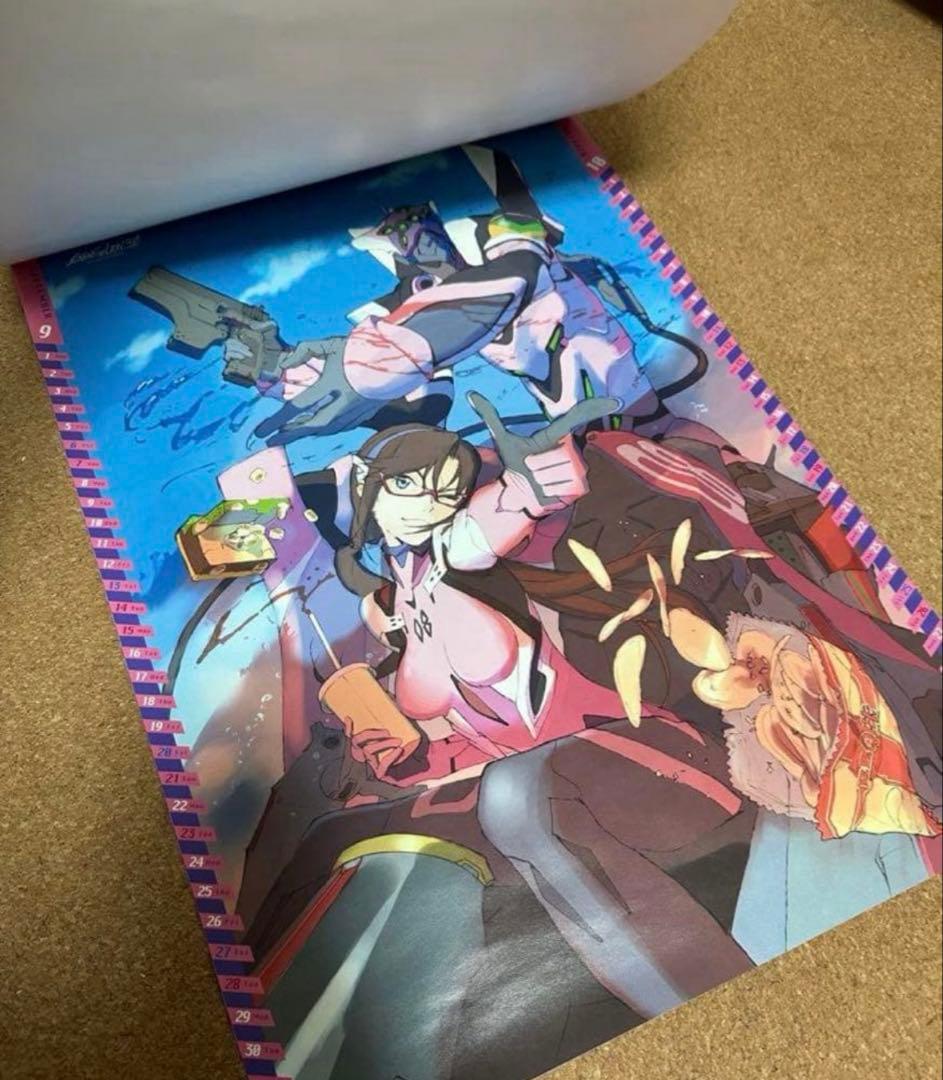 エヴァンゲリオン新劇場版　2014 壁掛けカレンダー