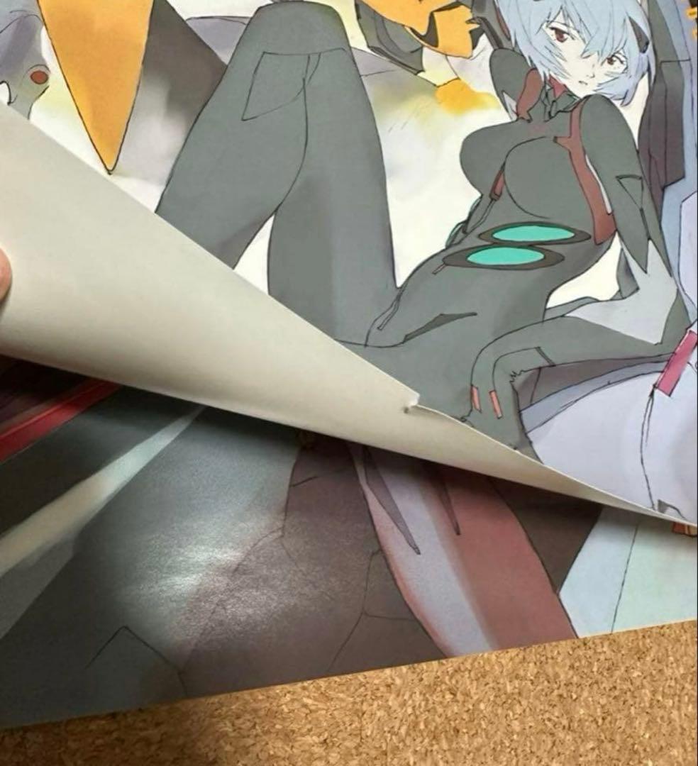 エヴァンゲリオン新劇場版　2014 壁掛けカレンダー