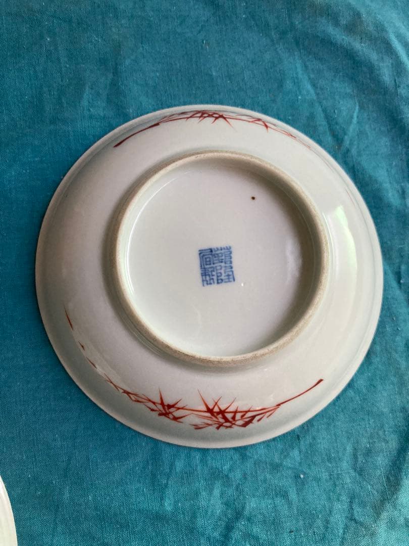 清朝 十錦手小皿 南京皿 二客