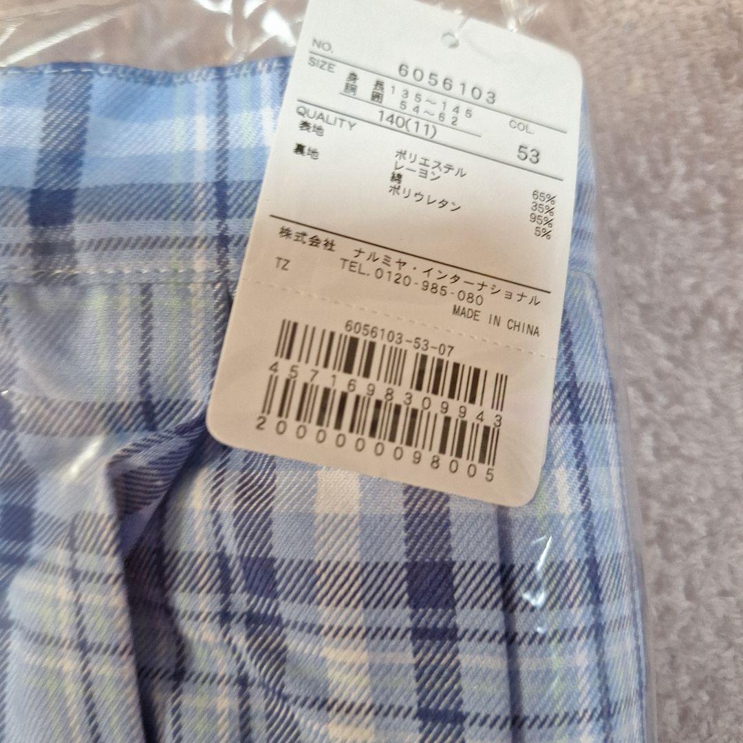 メゾピアノ2026福袋140センチ　チェックスカート　ワンピース　セット