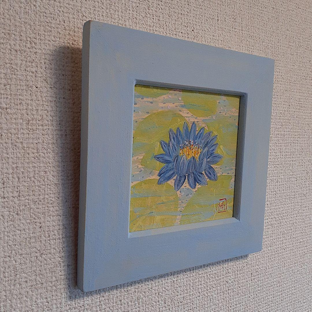 ブルーロータス　青い蓮　日本画　画家　小楠アキコ作品　岩絵具額装20×20cm