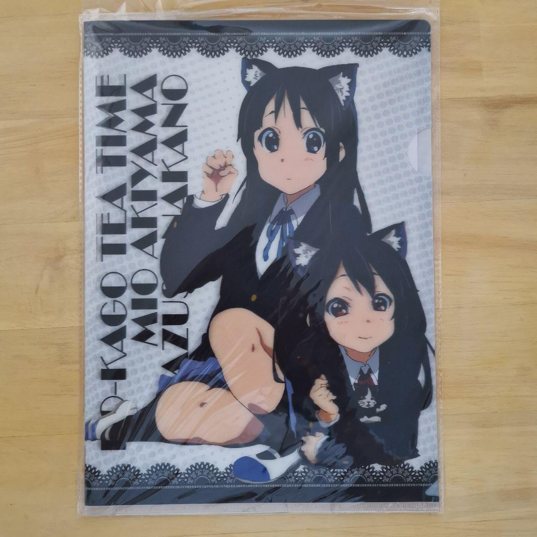 けいおん A4サイズ3Dクリアファイル 4枚組