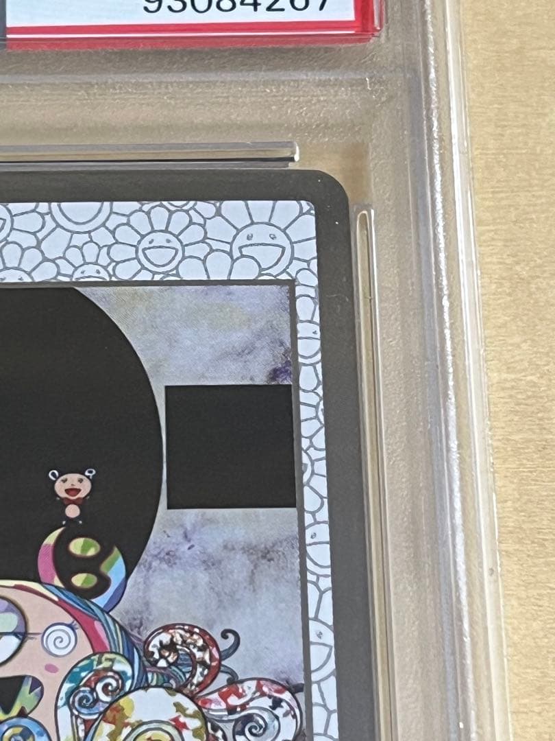 108フラワーズ 村上隆 727の言い訳 PSA10 もののけ京都 ふるさと納税