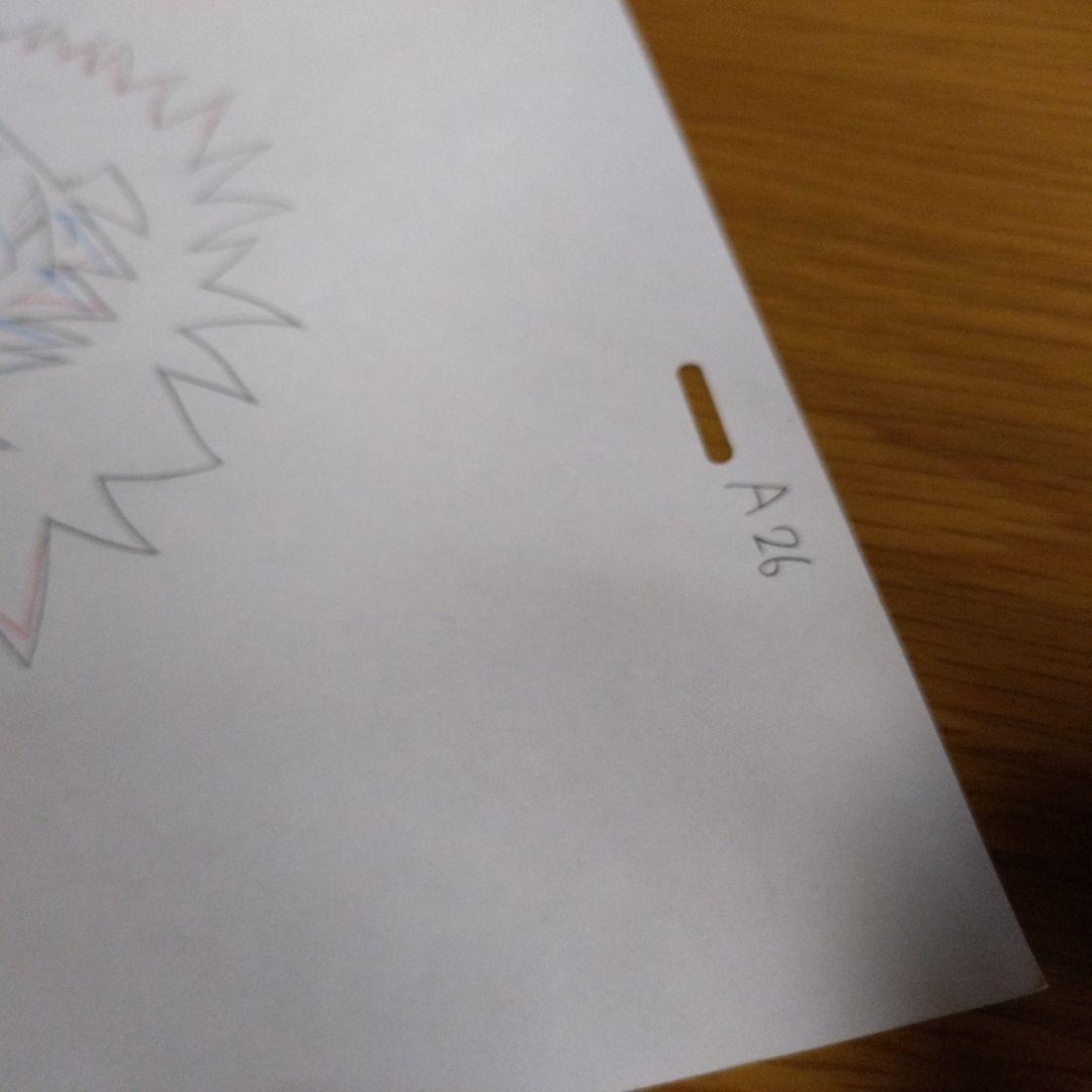 ベルセルク　原画　ガッツ　映画　劇場版　恩田尚之　①