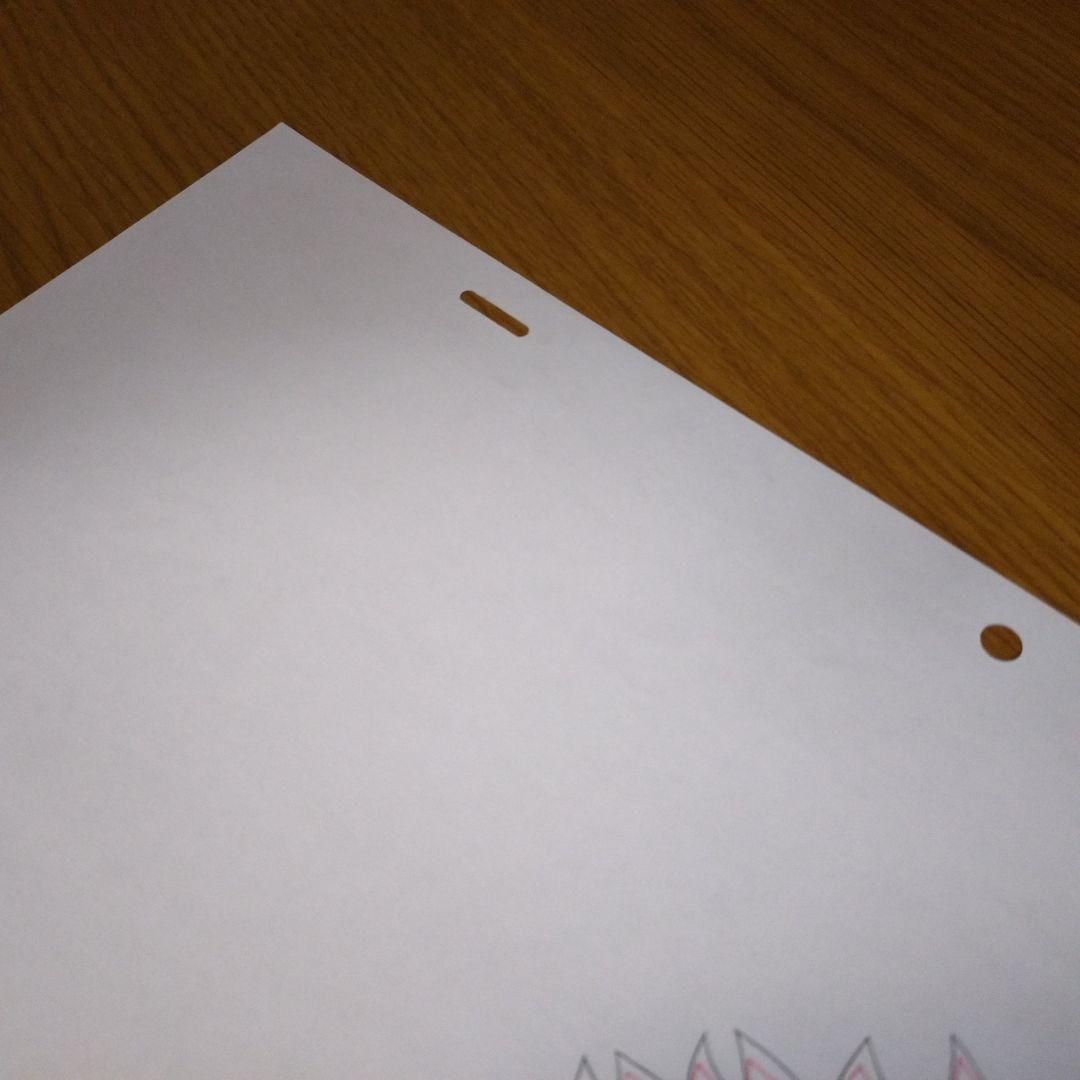 ベルセルク　原画　ガッツ　映画　劇場版　恩田尚之　①