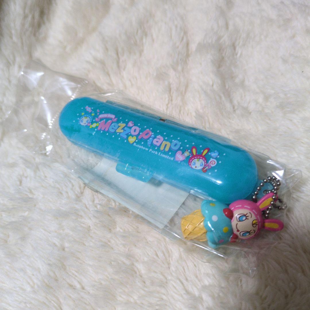 激レア　メゾピアノ　ベリエちゃん　マスコットつき印鑑ケース　当時物 激レア メゾピアノ ベリエちゃん マスコットつき印鑑ケース 当時物