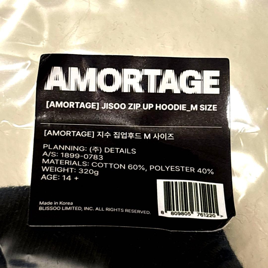 《新品未開封》（M）AMORTAGE JISOO ZIPUPHOODIE