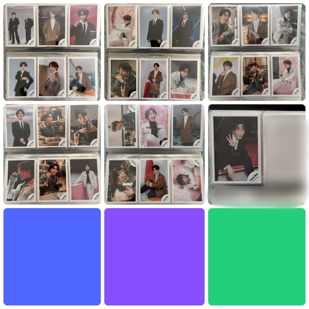 Man 渡辺翔太 公式写真 676枚 まとめ売り オフショ コンプリート