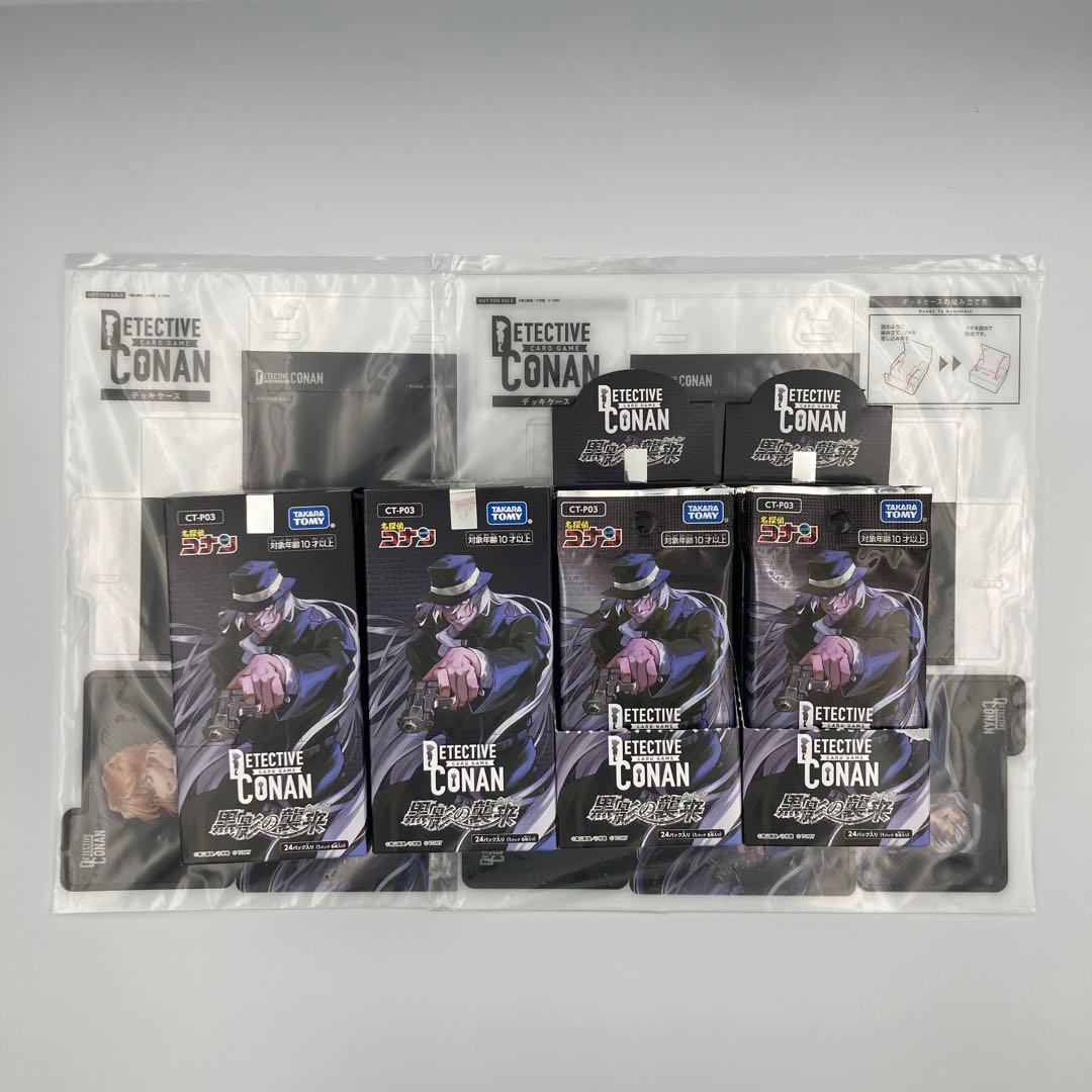 髙地優吾 MILESixTONES パーカー うちわ ペンライト セット