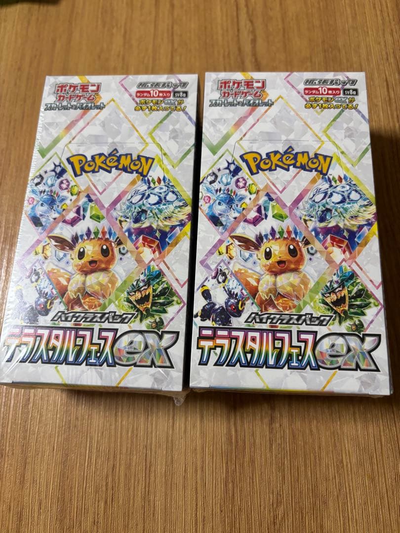 遊戯王 まとめ売り 汎用、テーマ等(1/2)