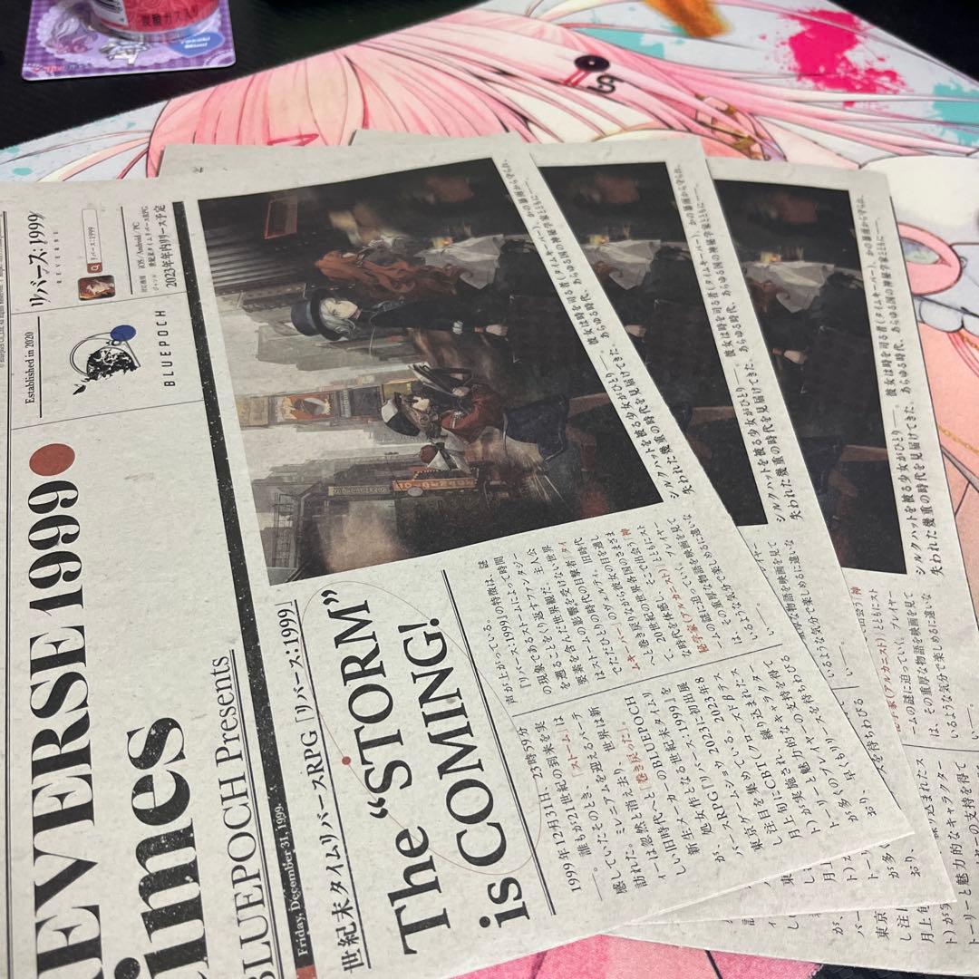 掛軸□富峰 桂翆 富士山 三段表装 茶掛け 雪化粧 冬 日本画 桐共箱