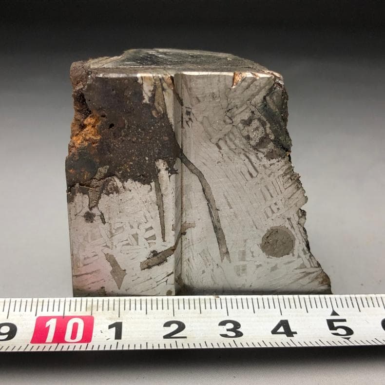 ミ*ド様 隕石 鉄隕石 アルタイ隕石 原皮付き ナチュラル 原石 重さ約