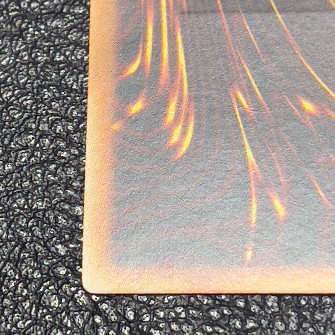 遊戯王　連弾の魔術師　レリーフ　旧アジア版　EEN-AE019