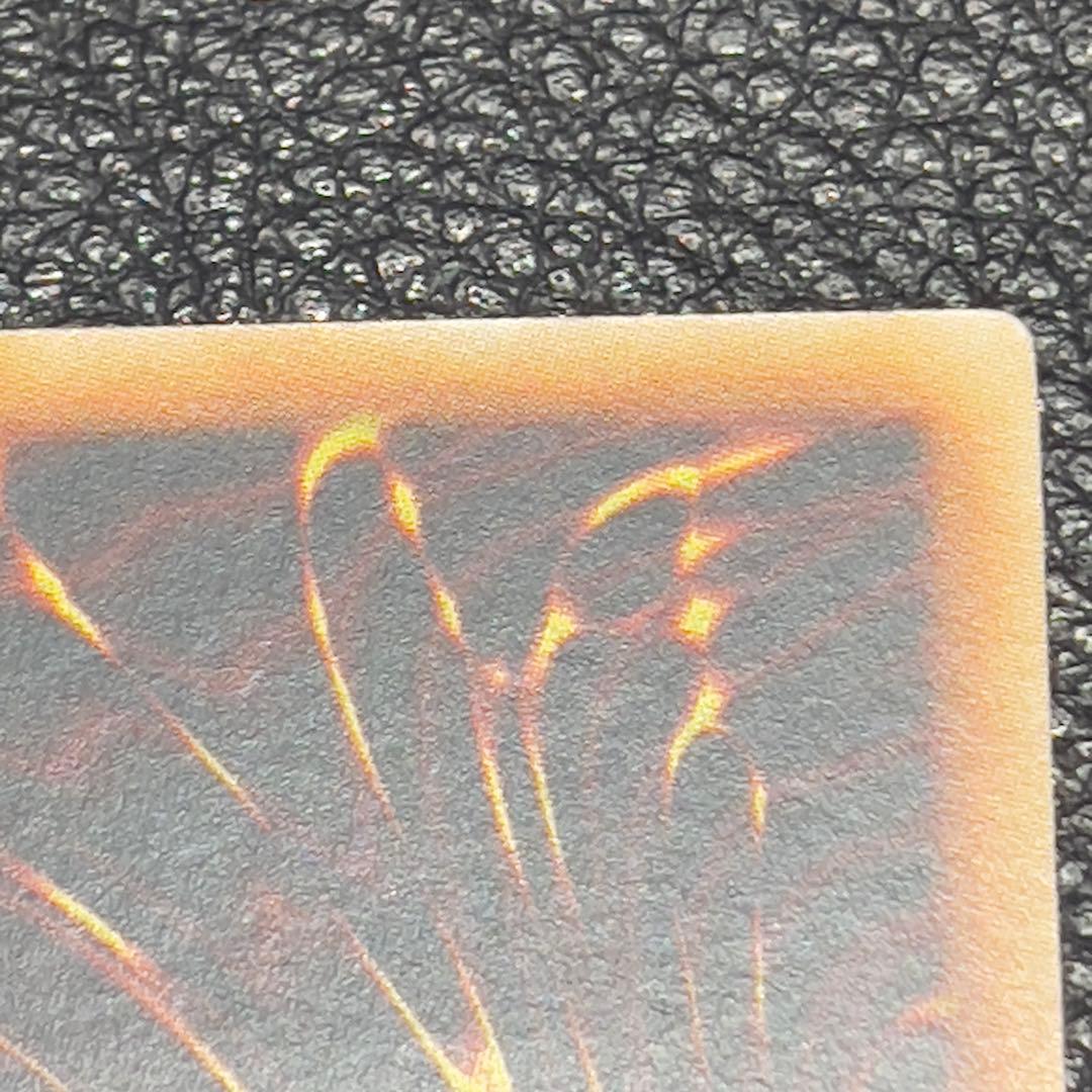 遊戯王　連弾の魔術師　レリーフ　旧アジア版　EEN-AE019