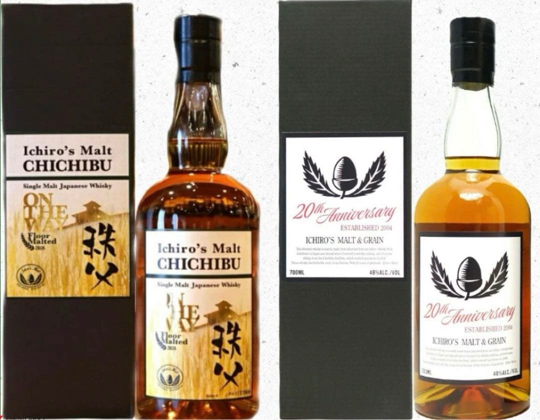 イチローズモルト秩父オンザウェイ2024年2本セット イチローズモルト