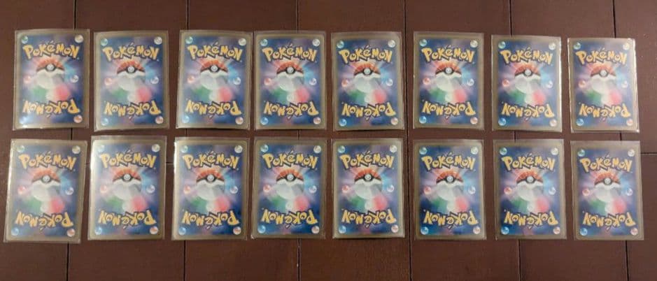 【爆アド】ポケカ引退品 sr,ssr,sar,マスボミラーまとめ売り