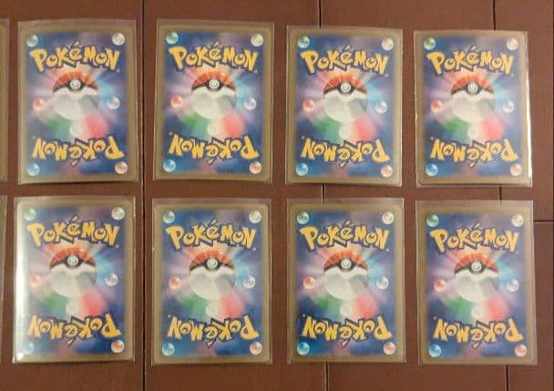 【爆アド】ポケカ引退品 sr,ssr,sar,マスボミラーまとめ売り