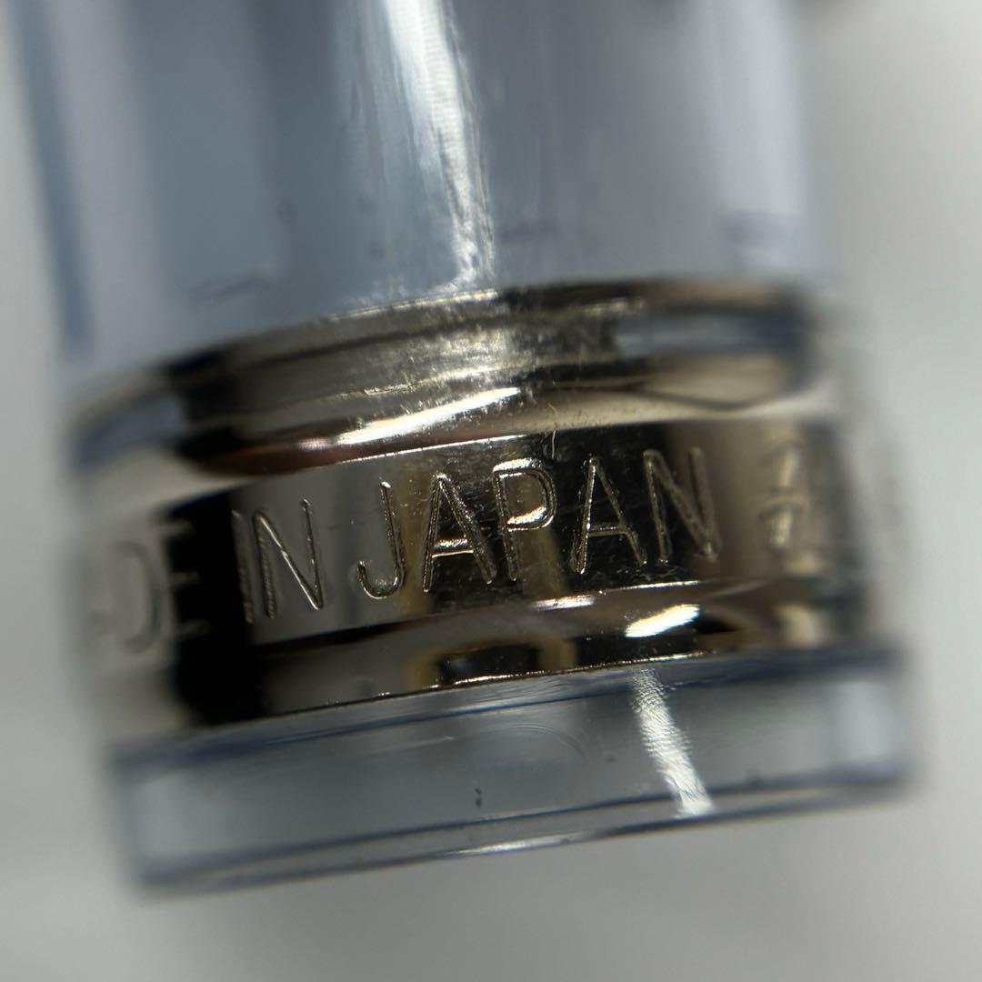 プラチナ 万年筆 ＃3776 センチュリー 精進 中字