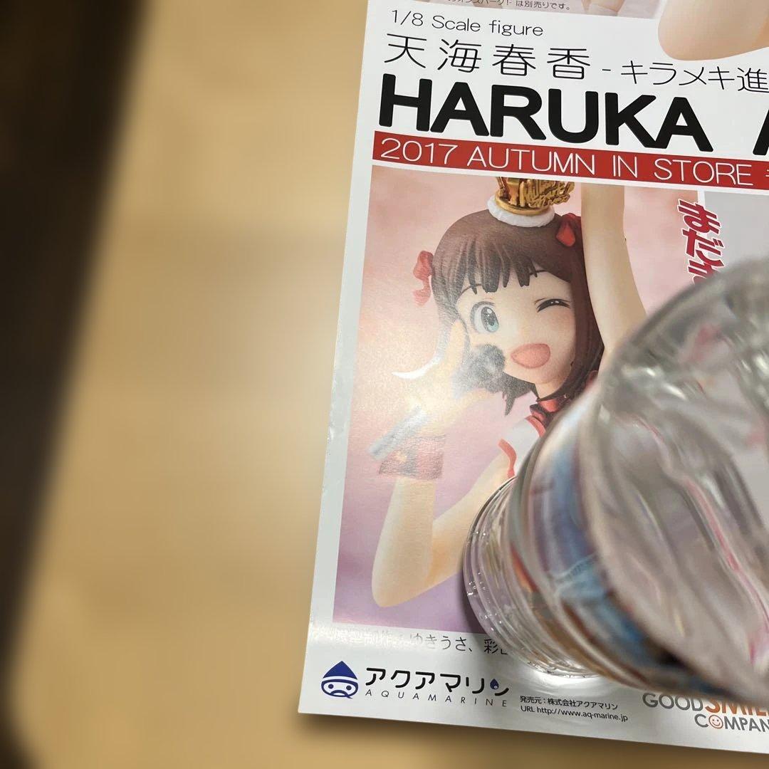 天海春香 アイドルマスターミリオンライブ店頭告知非売品ポスター