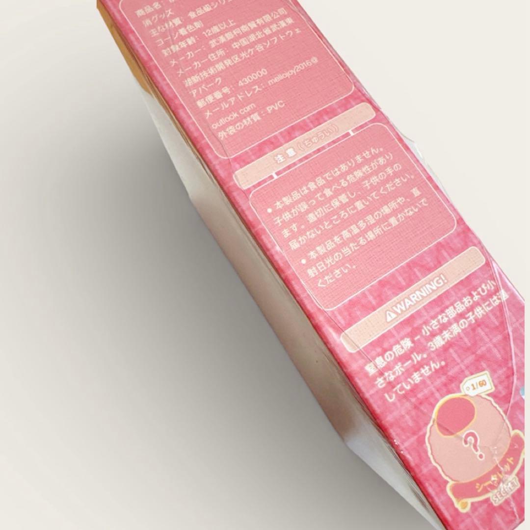 Mellojoy メロジョイ　シュリンク付き未開封　ドーナツ・大福・猫爪　各1箱